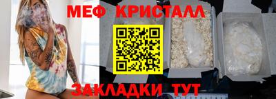 хмурый Ливны