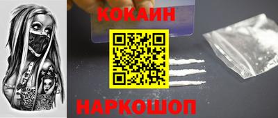 каннабис Ликино-Дулёво