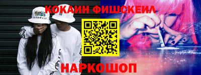 ECSTASY Лесосибирск