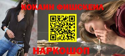 каннабис Ликино-Дулёво