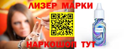 ECSTASY Лесосибирск