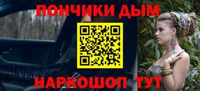 хмурый Ливны