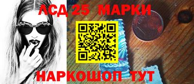 ECSTASY Лесосибирск