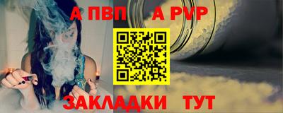 ECSTASY Лесосибирск