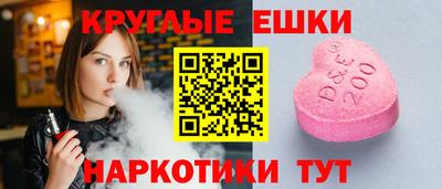 каннабис Ликино-Дулёво
