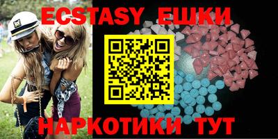 хмурый Ливны