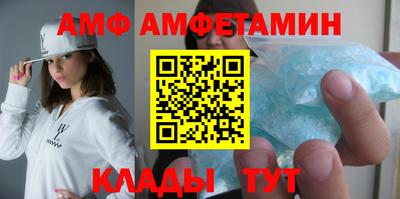 ECSTASY Лесосибирск