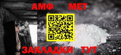 хмурый Ливны