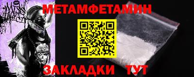 ECSTASY Лесосибирск