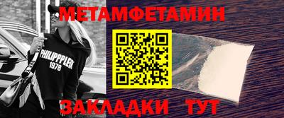хмурый Ливны