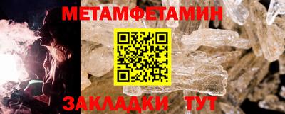 ECSTASY Лесосибирск