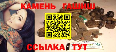 хмурый Ливны