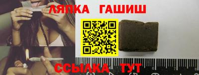 хмурый Ливны