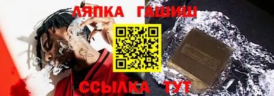 ECSTASY Лесосибирск