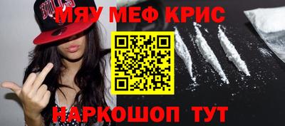 ECSTASY Лесосибирск