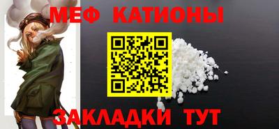 каннабис Ликино-Дулёво