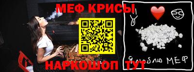 хмурый Ливны