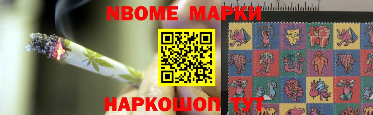 Томск  ЛСД экстази ecstasy  LSD-25 экстази ecstasy  Вход с VPN 